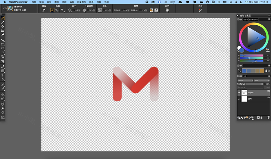 Corel Painter 2022 for Mac v22.1.121 数字艺术创作软件